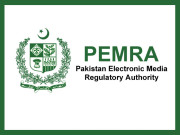 پیمرا نئے کیبل آپریٹرزکو لائسنس کا اجرابندکرےکیبل آپریٹرز