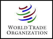 ٹریڈ آرگنائزیشن ایک کی خلاف ورزی پاک ایران جوائنٹ چیمبر سمیت 30 اداروں کے لائسنس منسوخ