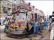 پانی والا بابا