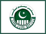 فیس بک نے ملی مسلم لیگ کے متعدد پیجز اور اکاؤنٹ بند کردیے