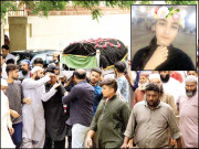عسکری پارک میں جھولا گرنے سے جاں بحق لڑکی سپردخاک