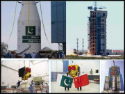 پی آر ایس ایس۔1 پاکستان کا پہلا ریموٹ سینسنگ سیٹلائٹ