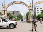 لیاری گینگ وار کے آغاز سے پیپلز پارٹی کے انجام تک