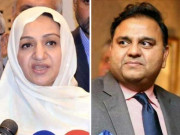 فواد چوہدری اور سائرہ افضل تارڑ کے خلاف نااہلی کی درخواستیں مسترد