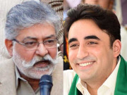 گرینڈ ڈیمو کریٹک الائنس پیپلز پارٹی کو ٹف ٹائم دے سکے گا