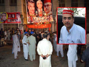 ہارون بلور شہید بجھ تو جاؤں گا مگر صبح بھی کرجاؤں گا