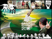 روشن دن پر تاریکی حملہ آور ہے