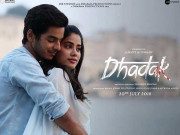 جھانوی کپور کی ’’دھڑک‘‘ کو پاکستان میں سنسر سرٹیفکیٹ مل گیا