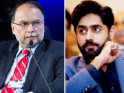 کرپشن کے الزامات پر احسن اقبال نے ابرار الحق کو لیگل نوٹس بھیج دیا