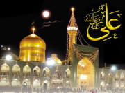 فیضانِ بابِ مدینۃُ العلم کرم اللہ وجہہ