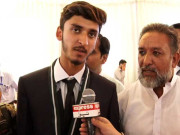 لاہور میں قصاب کے بیٹے کی میٹرک بورڈ میں پہلی پوزیشن