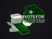 محافظ بدلیے جناب