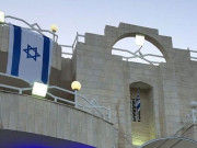 اسرائیل کا نیا قانون