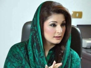 مریم نواز کی ٹویٹس انتظامیہ سراغ لگانے میں ناکام