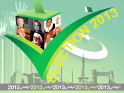 غدار ایجنٹ اور سکیورٹی رِسک قرار دینے کا سیاسی چلن بدل رہا ہے  