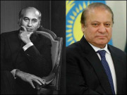 ذوالفقار علی بھٹو سے نواز شریف تک