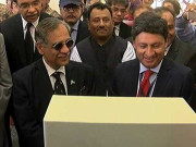 ماڑی پور واٹر ٹریٹمنٹ پلانٹ فعال