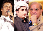 صدر ممنون کراچی عمران اسلام آباد شہباز لاہور بلاول لاڑکانہ میں ووٹ ڈالیں گے