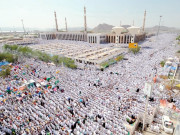 حجاج کے لیے زادِ سفر