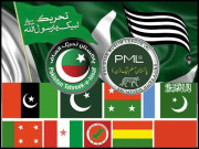 کراچی میں 4 جماعتوں کے سربراہوں کو شکست کا سامنا کرنا پڑا