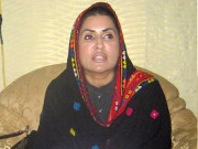 الیکشن کمیشن شفاف انتخابات کرانے میں ناکام رہاشازیہ مری