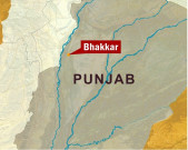 بھکرغفلت کے مرتکب11 پریذائیڈنگ آفیسرز کو شوکاز نوٹس