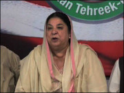 تخت لاہور کو بھی ’خٹک‘ چاہیے