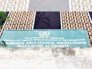 ’’پیرا‘‘ کو مختلف عدالتوں میں 40 مقدمات کا سامنا