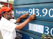 پیٹرولیم کی قیمت میں عید کے بعد اضافہ کا خدشہ 