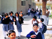 موسم گرما کی طویل تعطیلات تعلیمی ادارے کل سے کھل جائیں گے