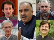 تخت پشاور کس کا پی ٹی آئی قیادت وزیراعلیٰ کیلیے حتمی نام کا اعلان نہ کرسکی