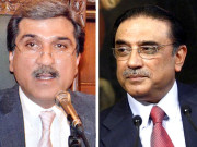 پیپلز پارٹی عہدیداروں کے استعفے تنظیم نو کی ضرورت