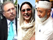 عام انتخابات میں بد انتظامی پردہ کون چاک کرے گا