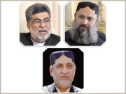 انتخابات میں بلوچستان کے بڑے سیاسی برج الٹ گئے