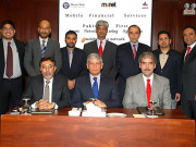 وارد ٹیلی کام پیمنٹ گیٹ وے کی فراہمی کیلئے میزان بینک کیساتھ معاہدہ 