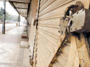 زیریں سندھ انتخابی دھاندلیوں کیخلاف مظاہرے جاری کئی شہروں میں ہڑتال 