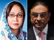 منی لانڈرنگ اسکینڈل میں آصف زرداری اور فریال تالپور کو تیسرا نوٹس جاری