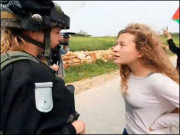 احد تمیمی فلسطینی نسل نو میں جدوجہد کا جدید عنوان