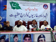 شہدائے پولیس کی قربانیاں بھی کسی سے کم نہیں