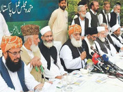 ایم ایم اے اور جی ڈی اے کے مظاہرے