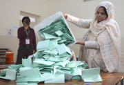 الیکشن ڈیوٹی دینے والے سرکاری عملے کومعاوضے کی ادائیگی 