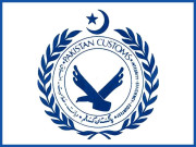 ایف اے ٹی ایف شرائط ماڈل کسٹمز کلکٹریٹ میں خصوصی سیل قائم