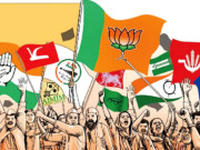 سیاسی جماعتوں کا جمعہ بازار