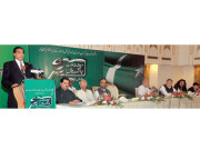 کوئی ٹیکنوکریٹ یا بیورو کریٹ ملک نہیں چلا سکتا ۔ وزیر اعظم 