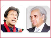 وفاق اور صوبوں میں حکومت سازی فیصلہ کن مرحلے میں داخل