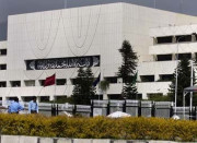 صدرآصف  زرداری نے سینیٹ كا اجلاس 23 مئی كو طلب کرلیا