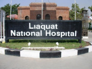 نگلیریا کے مرض میں مبتلا14سالہ لڑکا جاں بحق ایک ہفتے زیر علاج رہا
