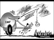 امریکا سودی قرضے اور نئی حکومت کو درپیش چیلنج