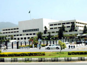 نئی حکومت کیلیے 100روزہ ورکنگ پیپر تیار کرنے کا فیصلہ