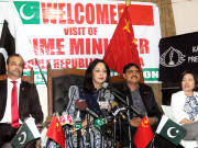 چینی وزیراعظم کے دورے کا خیر مقدم کرتے ہیںزیبا بختیار 